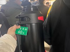 -龙门李家三旦羊肉汤馆