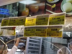 -翠华餐厅(正佳广场店)