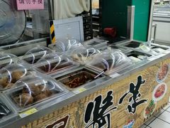 -米兰超市(红桥店)