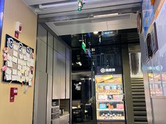 -海底捞火锅(长宁路龙之梦店)