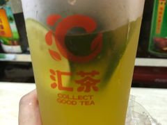 -汇茶(和平街店)