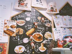 -小豆海棠(人民南路店)