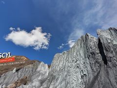 -墨石公园景区