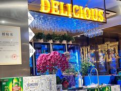 -记忆串城·东北烧烤·小龙虾·大型团建(南油店)