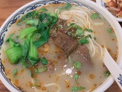 -金杨拉面王小吃面馆·牛三宝面·红烧牛肉粉