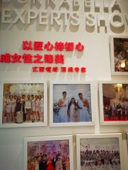 -紫琪尔胸部养护中心