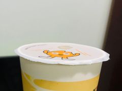 -CoCo都可(搜秀城店)