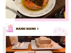 -Ministry of Crab(科伦坡店)