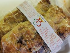 -生活林(河北路店)