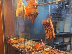 -陈光记烧腊店(罗保博士街店)