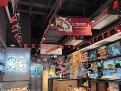 -木屋烧烤(龙岗龙城万科里店)