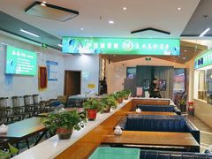-清真伊香蘭餐厅