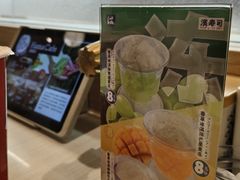-滨寿司(新街口中央商场店)
