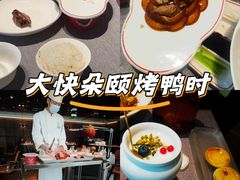 -秀儿四九城·新京菜(亚运村鸟巢店)