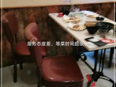 -蚝太郎 • 海鲜烧烤(建国路创始店)