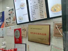 -刘信牛羊肉小炒泡馍(回民街店)