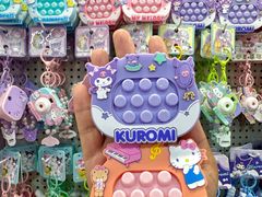 -鹏佳腾学生文创(韩国商品批发城店)