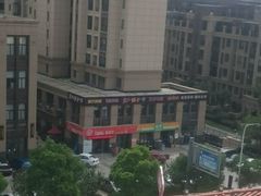 -爱维尔阳光蛋糕(越湖店)