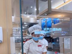 -喜家德虾仁水饺(浦东山姆店)