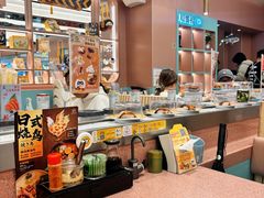 -元气寿司(环球港店)