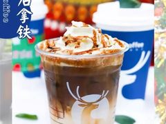 -瑞幸咖啡(厦门SM二期新生活广场店)