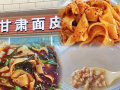 -玉香宫河州牛肉拉面