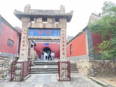 -泰山风景名胜区