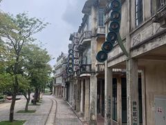 -赤坎·广东华侨国际旅游度假区