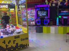 -风云再起游乐汇(皇城恒隆广场店)