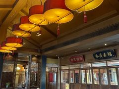 -那家小馆•北京菜•烤鸭(香山店)