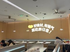 -醉得意·山茶油炒土鸡(泰安万达店)