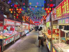 -正宁路小吃夜市