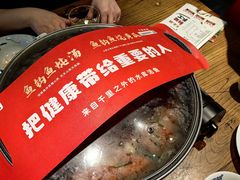 -老阿爸鲜鱼土菜(昆山花桥店)