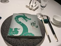 -誉珑轩(新濠天地店)