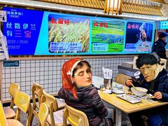 -丝路伊兰·兰州牛肉面(马连道店)