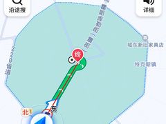 -特克斯八卦城