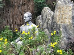 -上海蔡元培故居陈列馆
