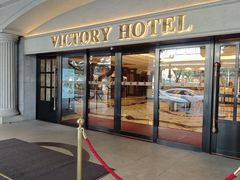 -广东胜利宾馆西关粤中餐厅