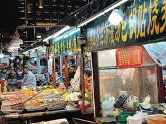 -鼓楼夜市