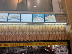 -董厨煨汤馆(车站路店)