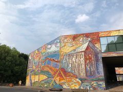 -四川美术学院美术馆