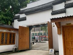 -老三龙虾(汉阳杨泗庙店)