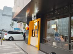 -麦当劳(双榆树店)