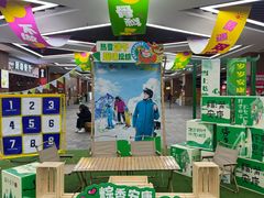 -哈尔滨热雪奇迹