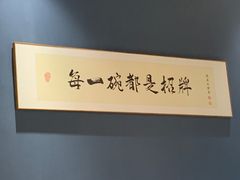 -金陵暴走小龙虾(南京总店)