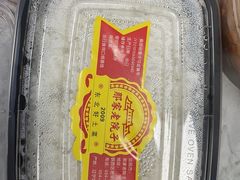 -那家老院子东北菜·饺子·小鸡炖蘑菇(艳华街店)