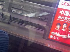 -石家庄站