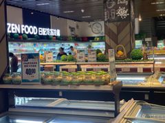 -丽达超市(城阳万象汇店)