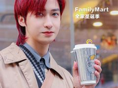 -全家便利店(梅园路店)