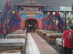门面-巴九门老火锅(来福士打望店)